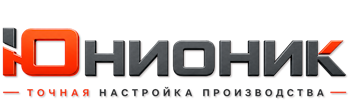 ЮнионикРу — поставка, установка и настройка станков в Волжском 2026
